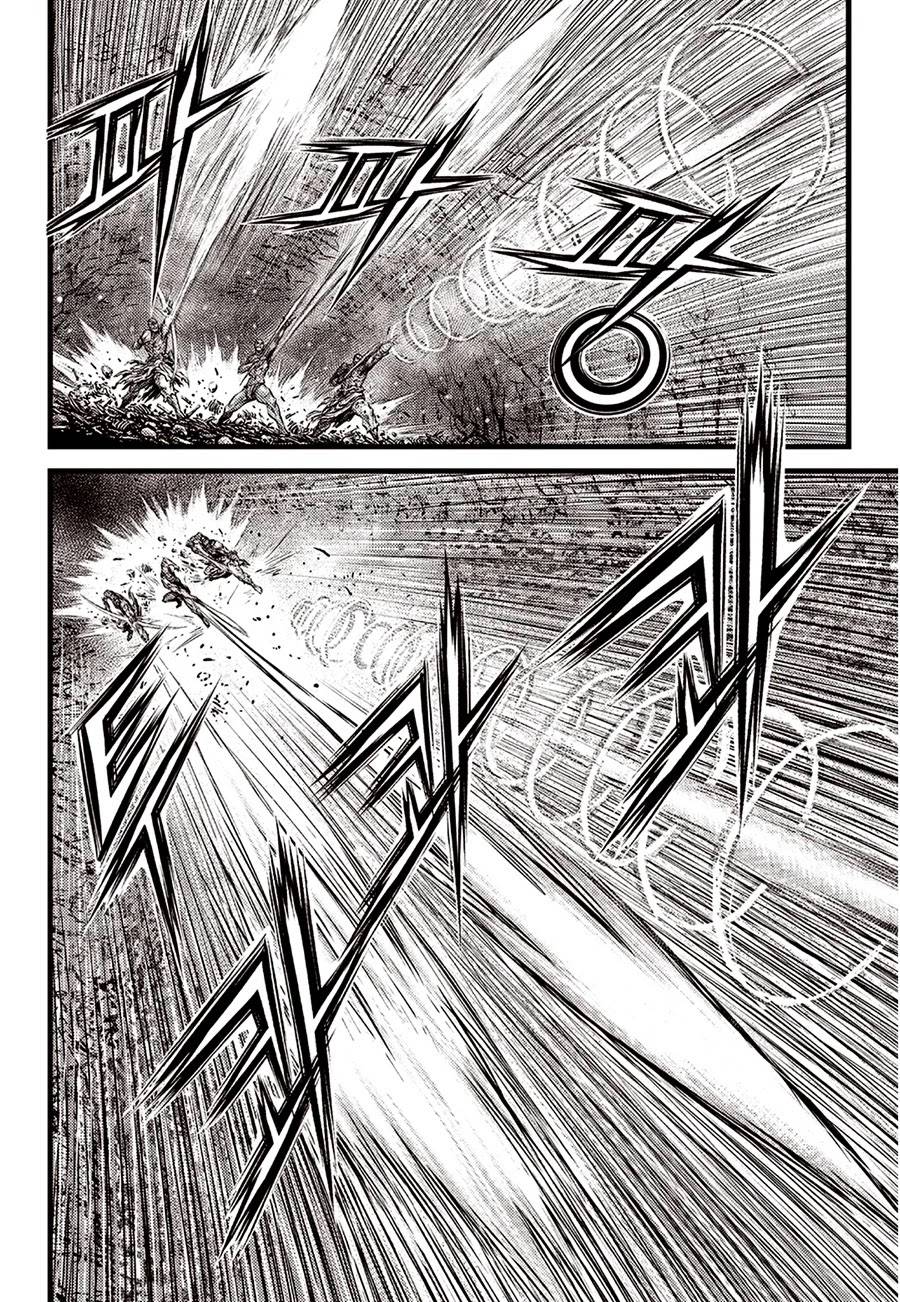 Page 27 of Chapter 609