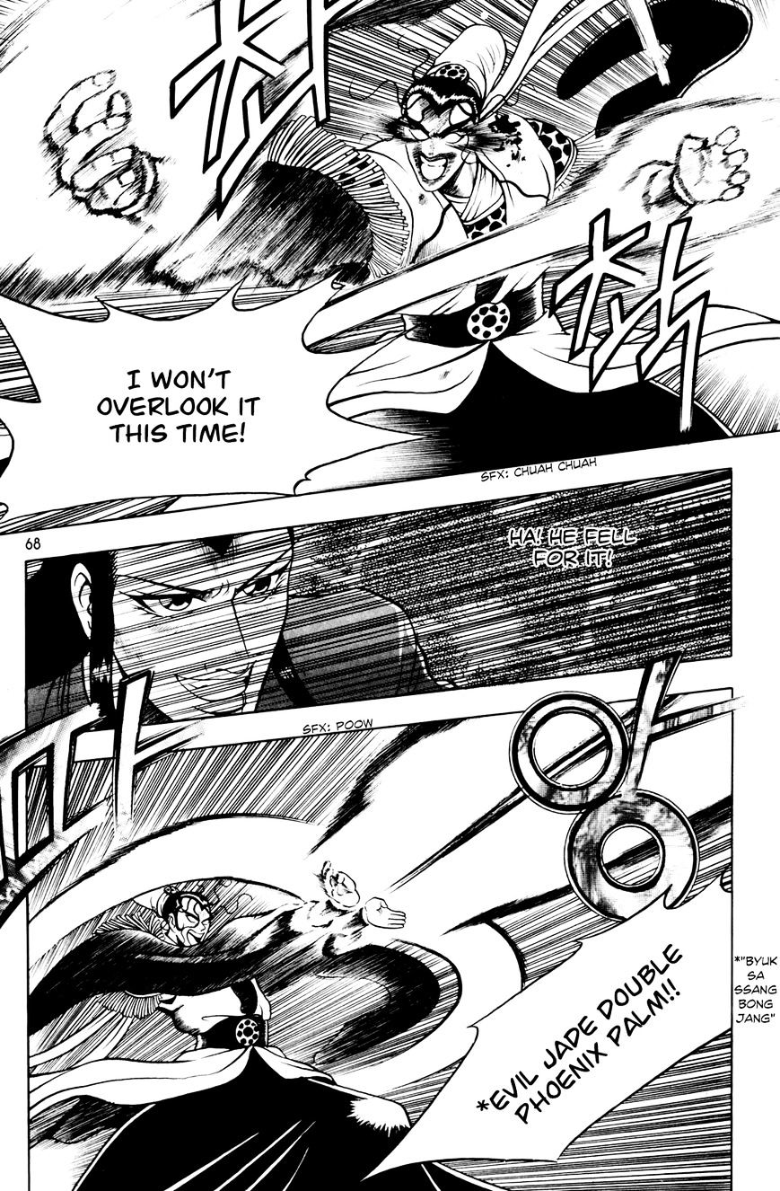 Page 8 of Chapter 61