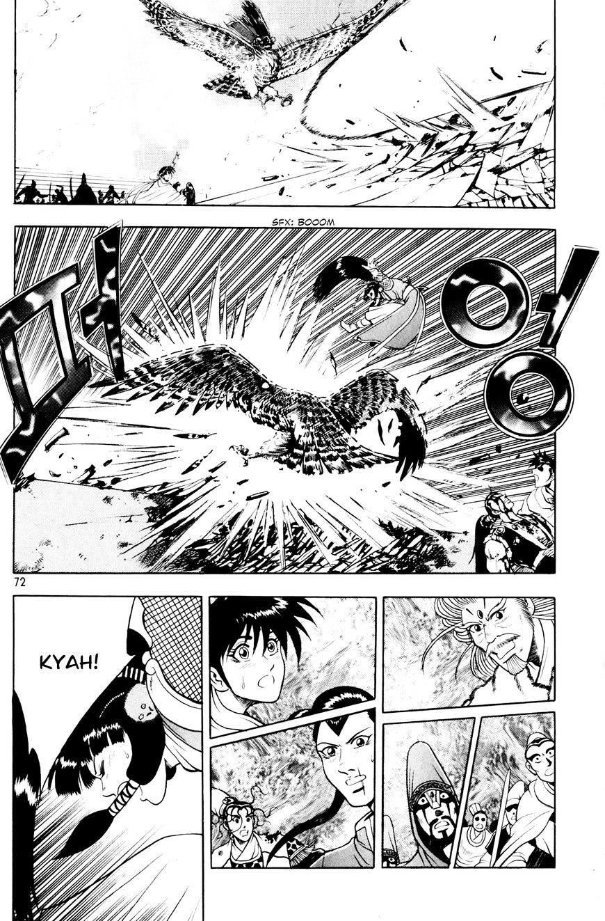 Page 11 of Chapter 61