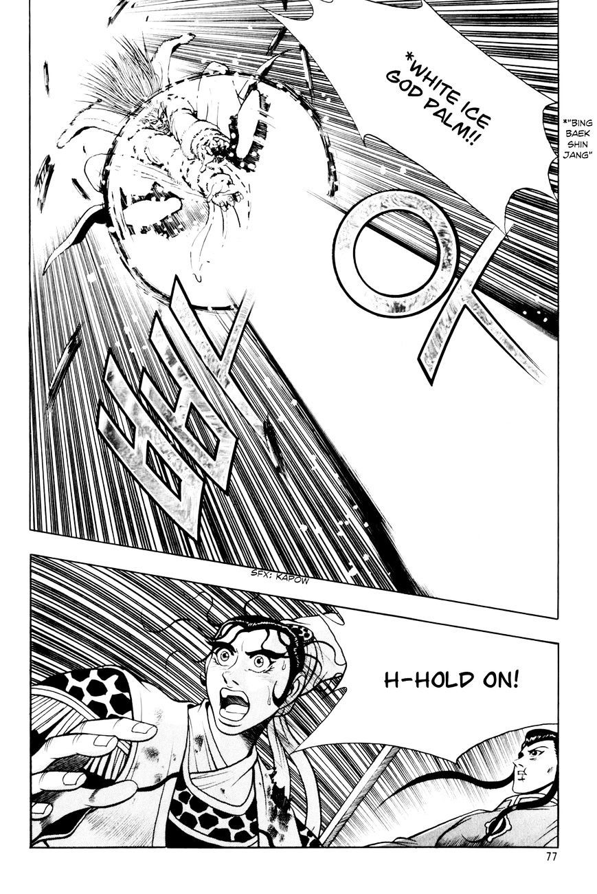 Page 16 of Chapter 61