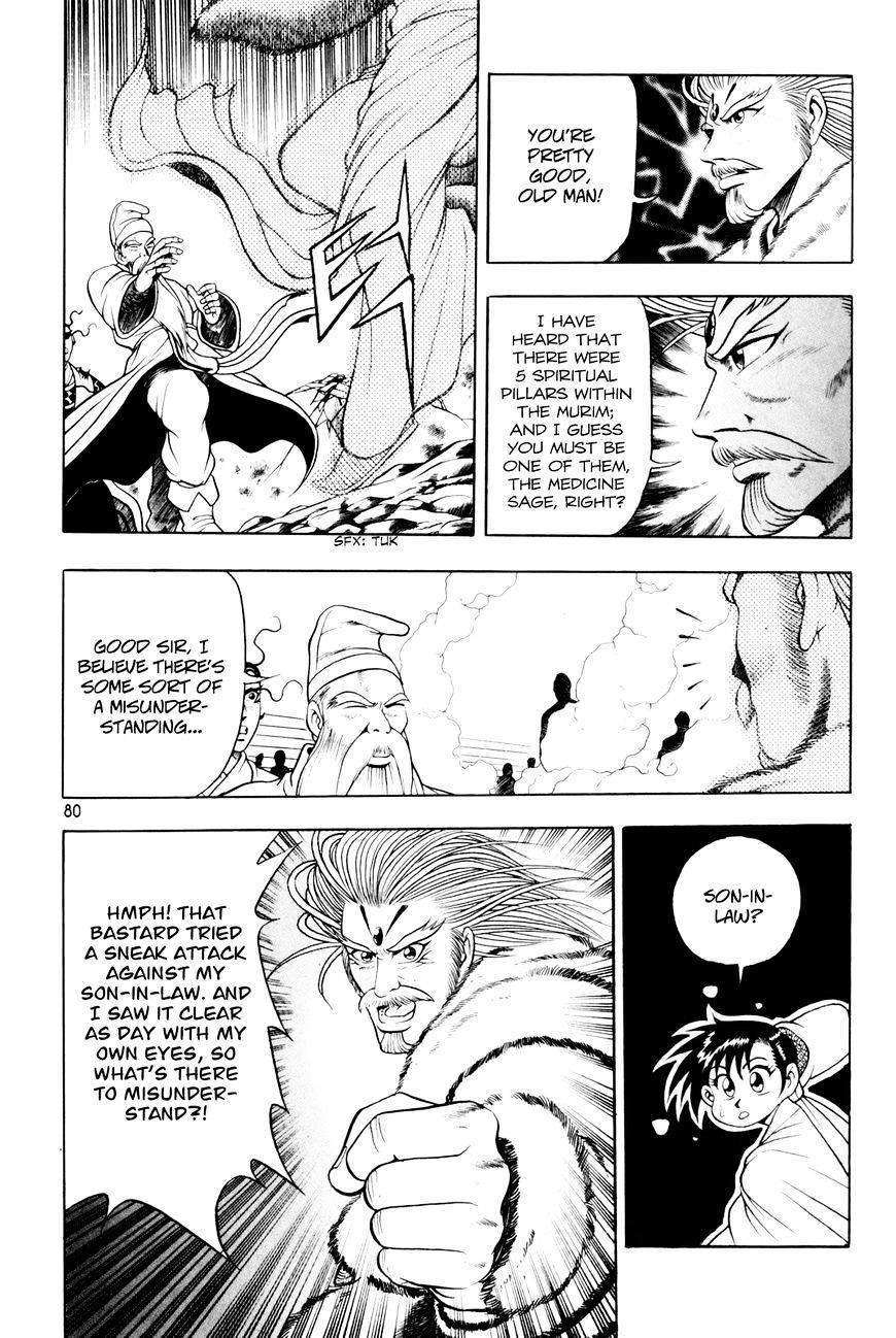 Page 19 of Chapter 61