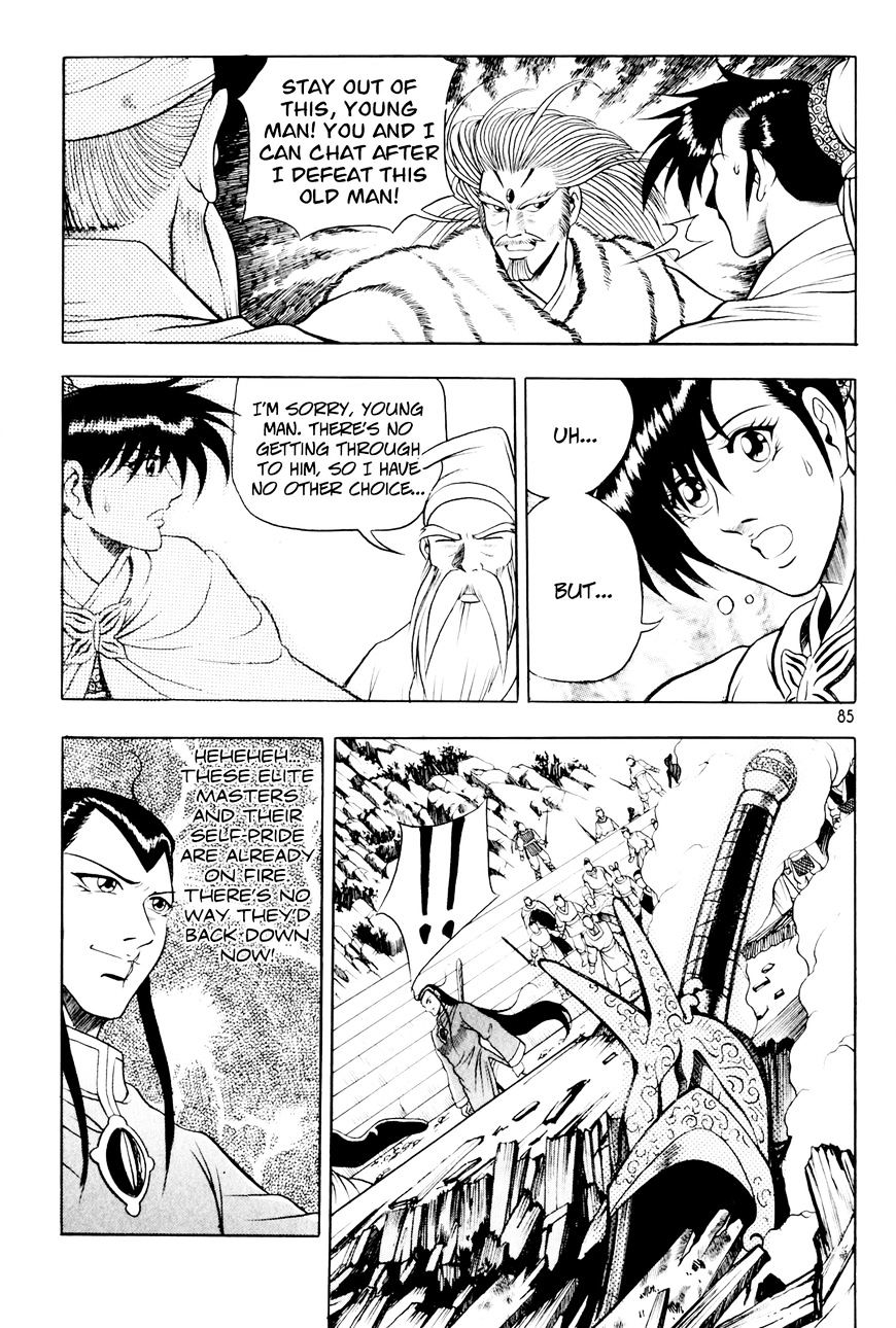 Page 24 of Chapter 61
