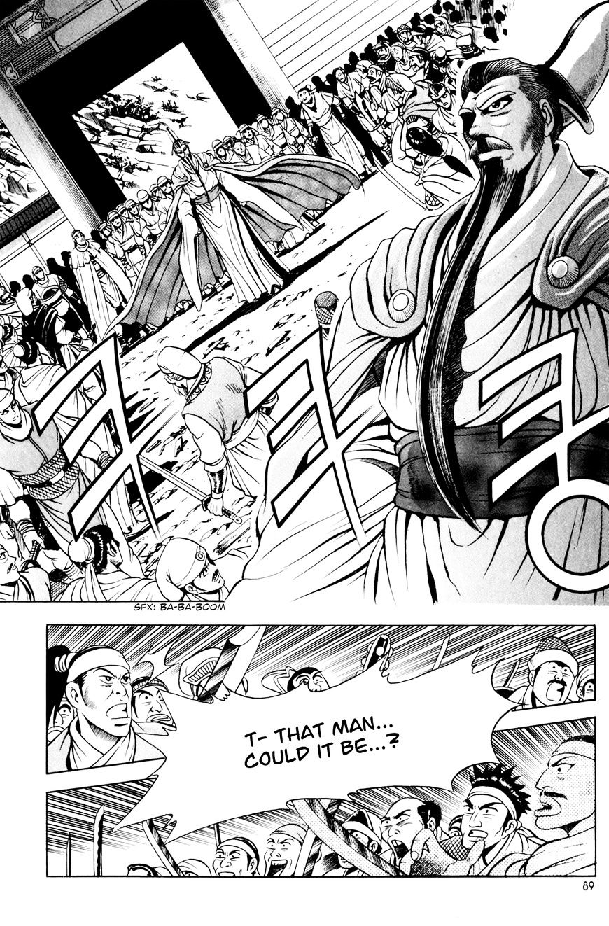 Page 28 of Chapter 61