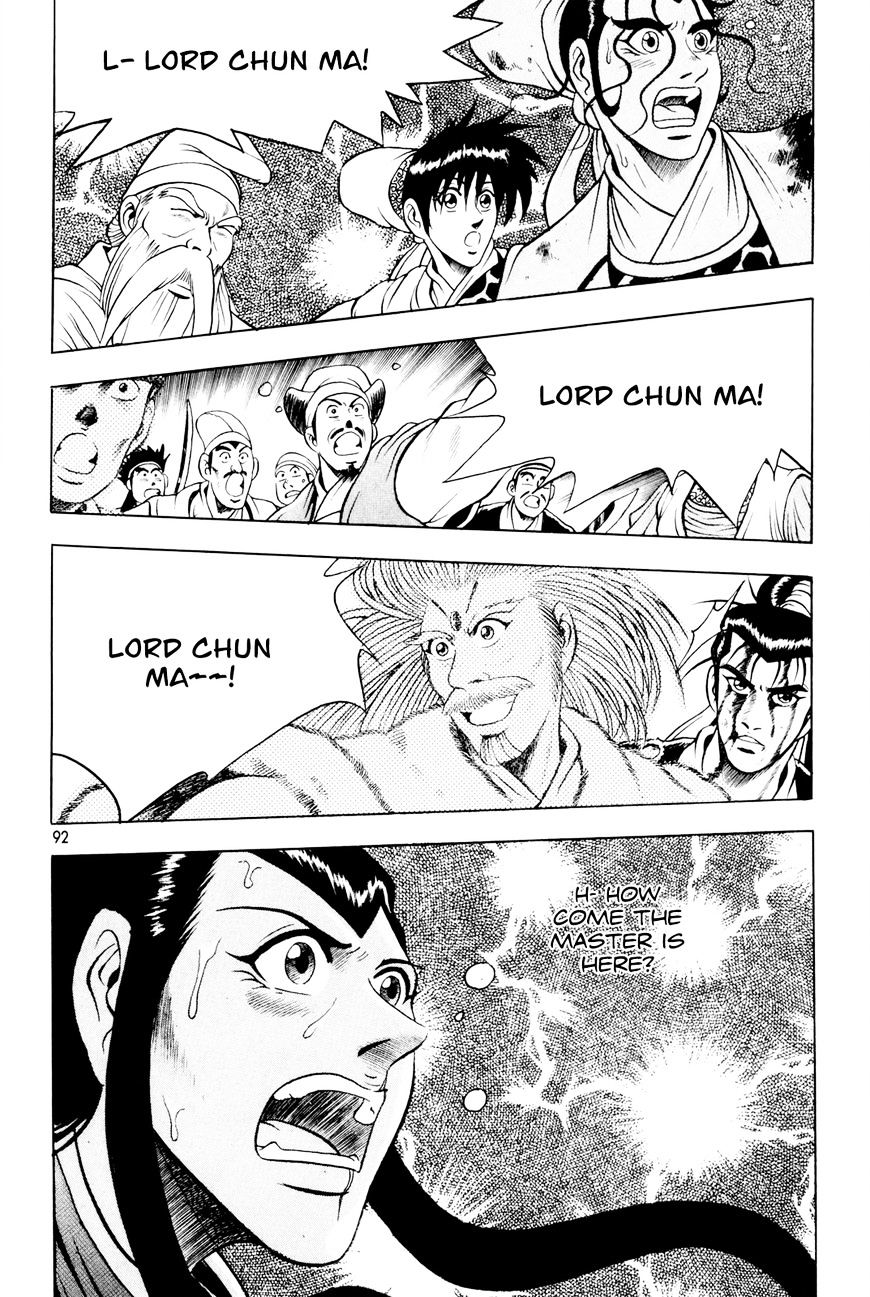 Page 30 of Chapter 61