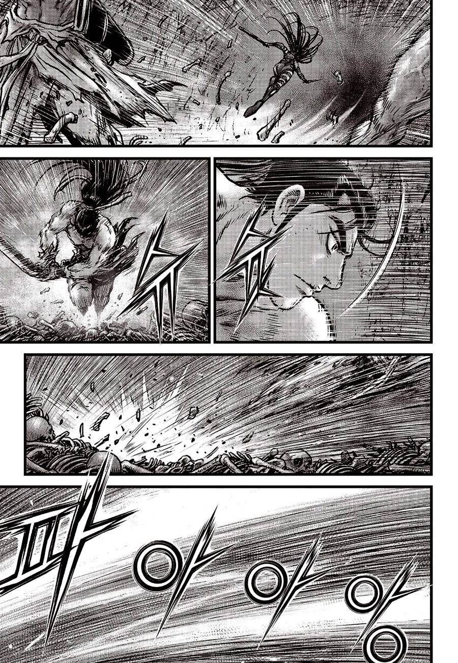 Page 4 of Chapter 610