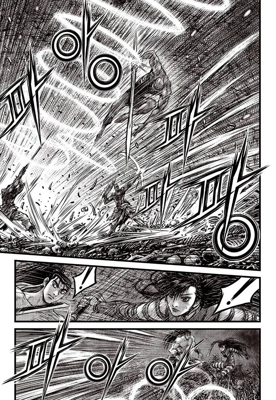 Page 12 of Chapter 610
