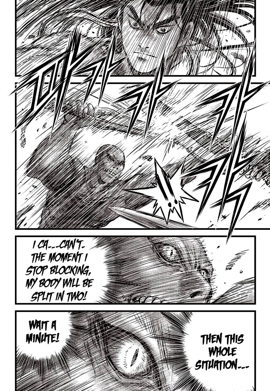 Page 21 of Chapter 610