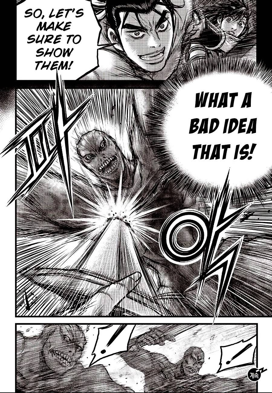 Page 23 of Chapter 610