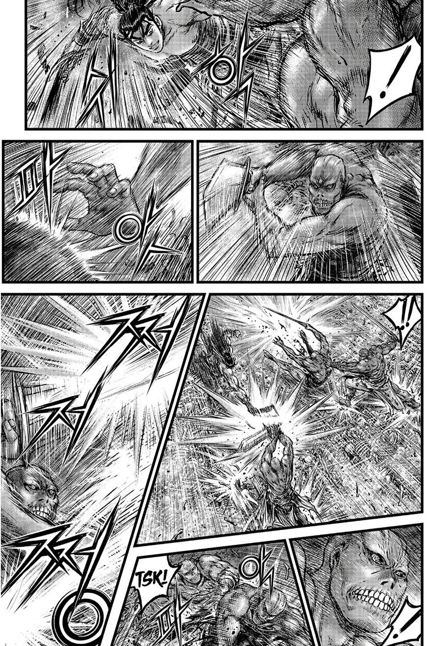 Page 5 of Chapter 611
