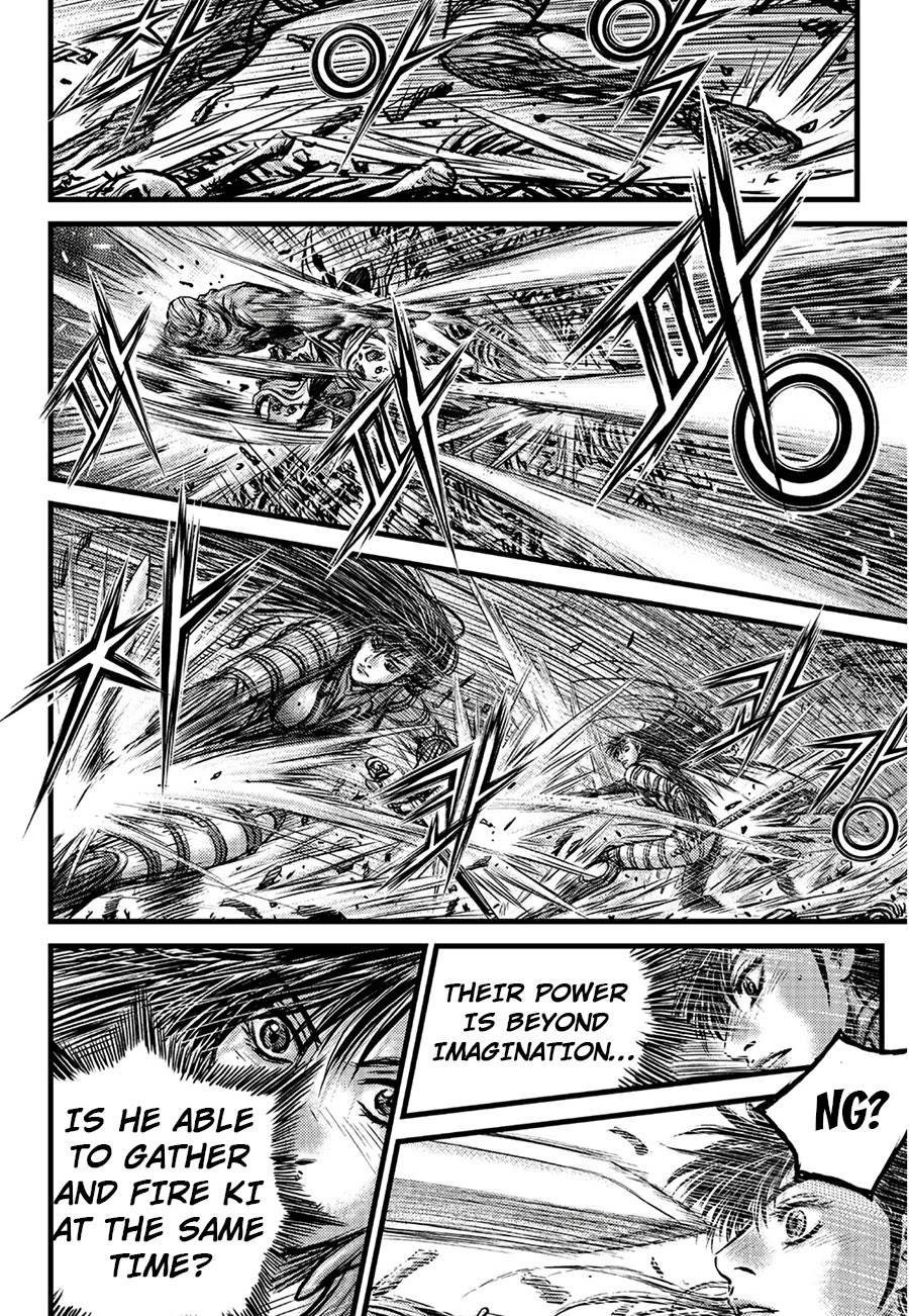 Page 12 of Chapter 611
