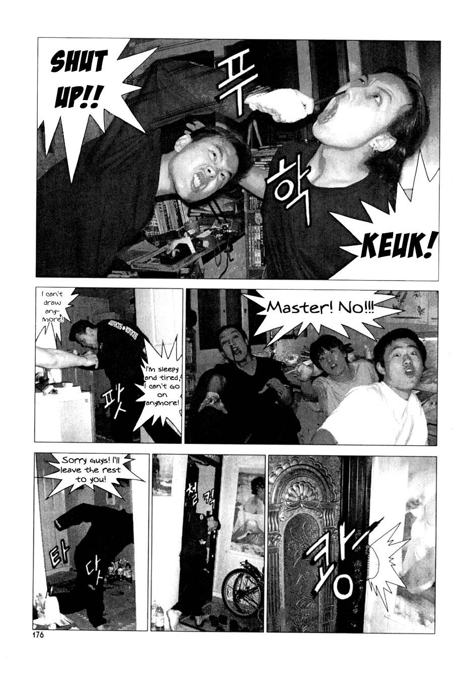 Page 18 of Chapter 611