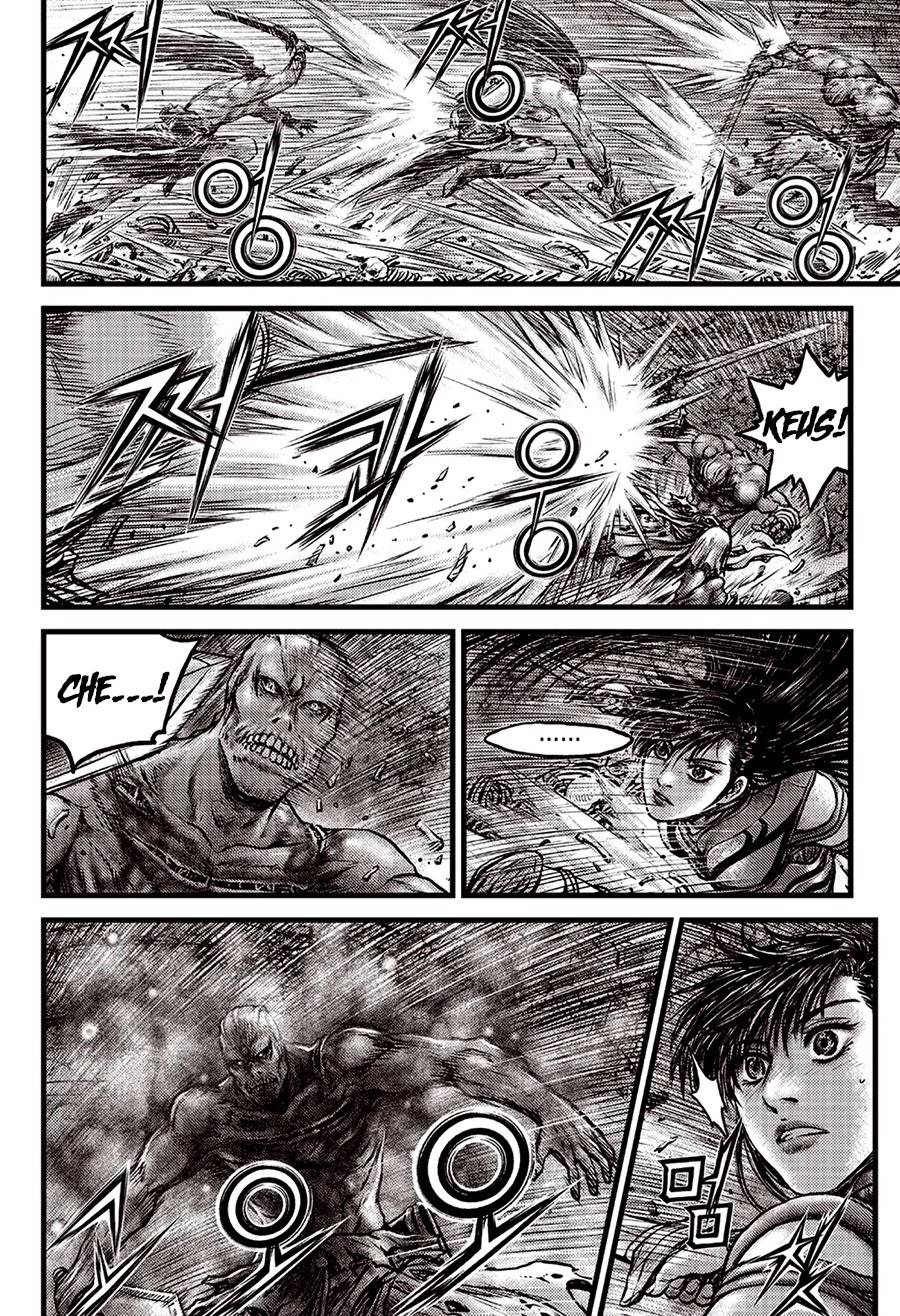 Page 6 of Chapter 612