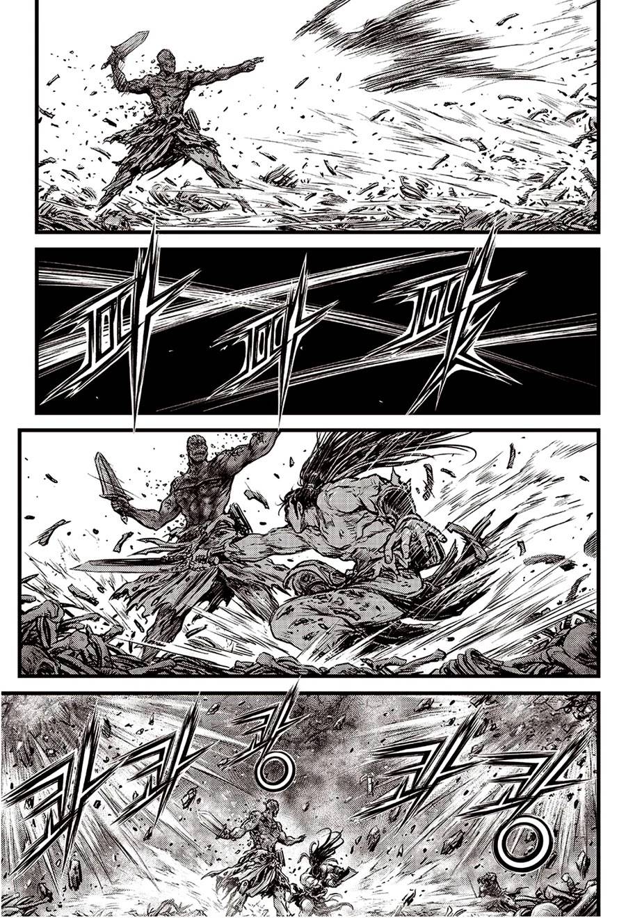 Page 17 of Chapter 612