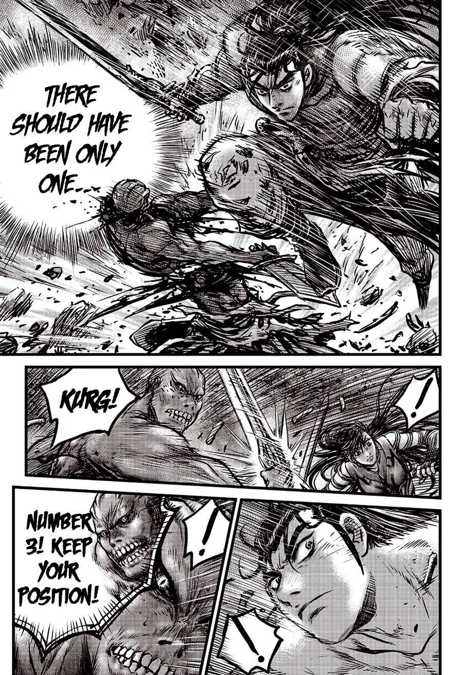 Page 19 of Chapter 612