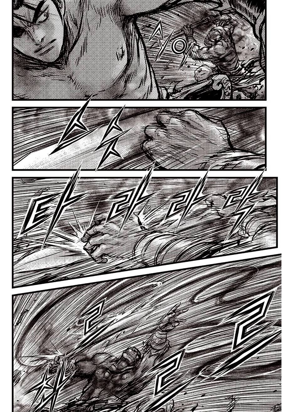 Page 20 of Chapter 612
