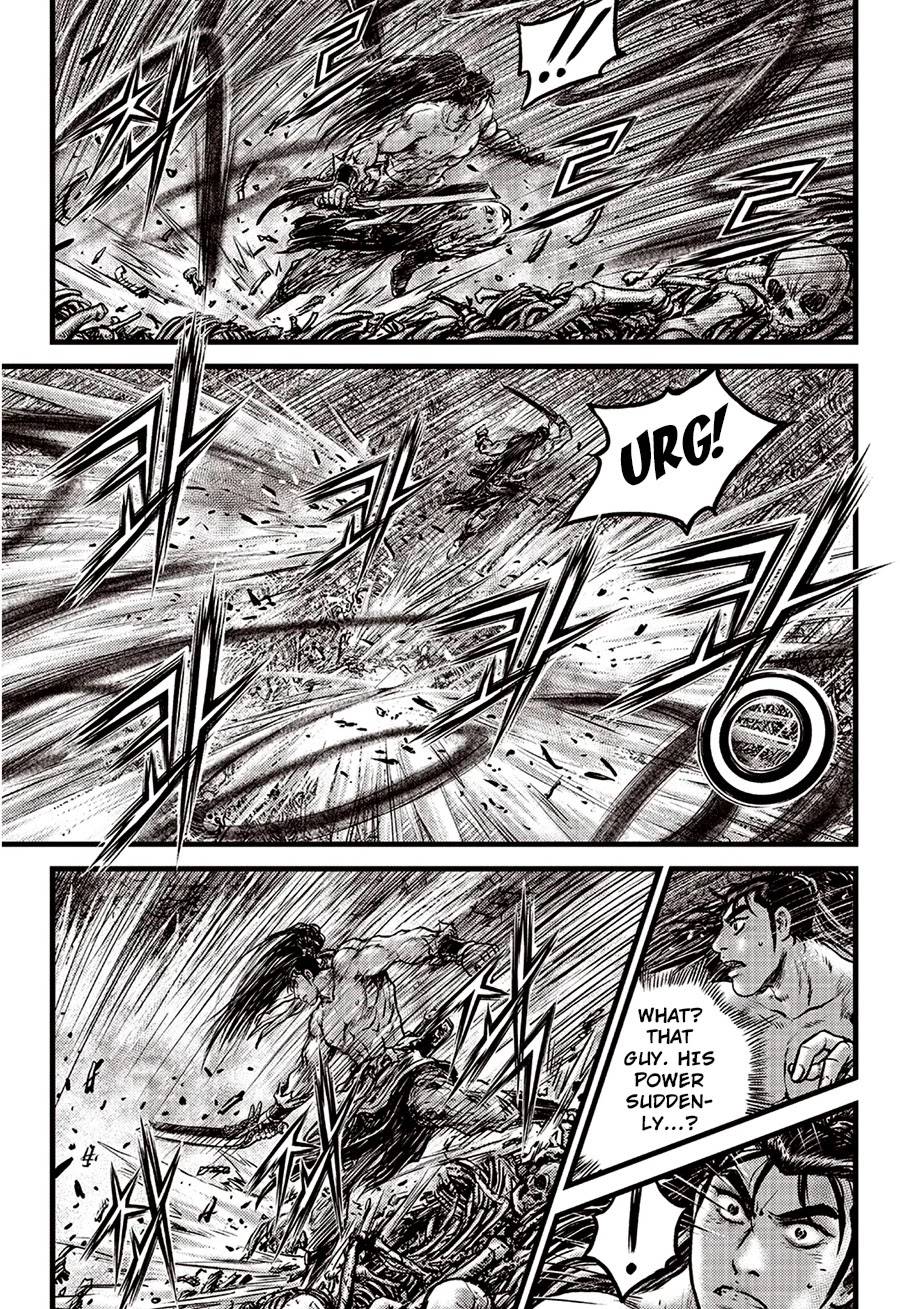 Page 21 of Chapter 612