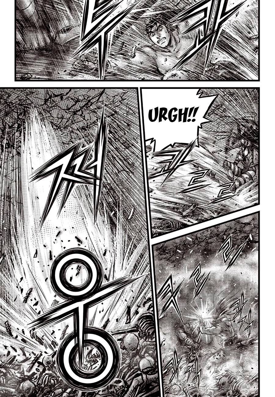 Page 5 of Chapter 613