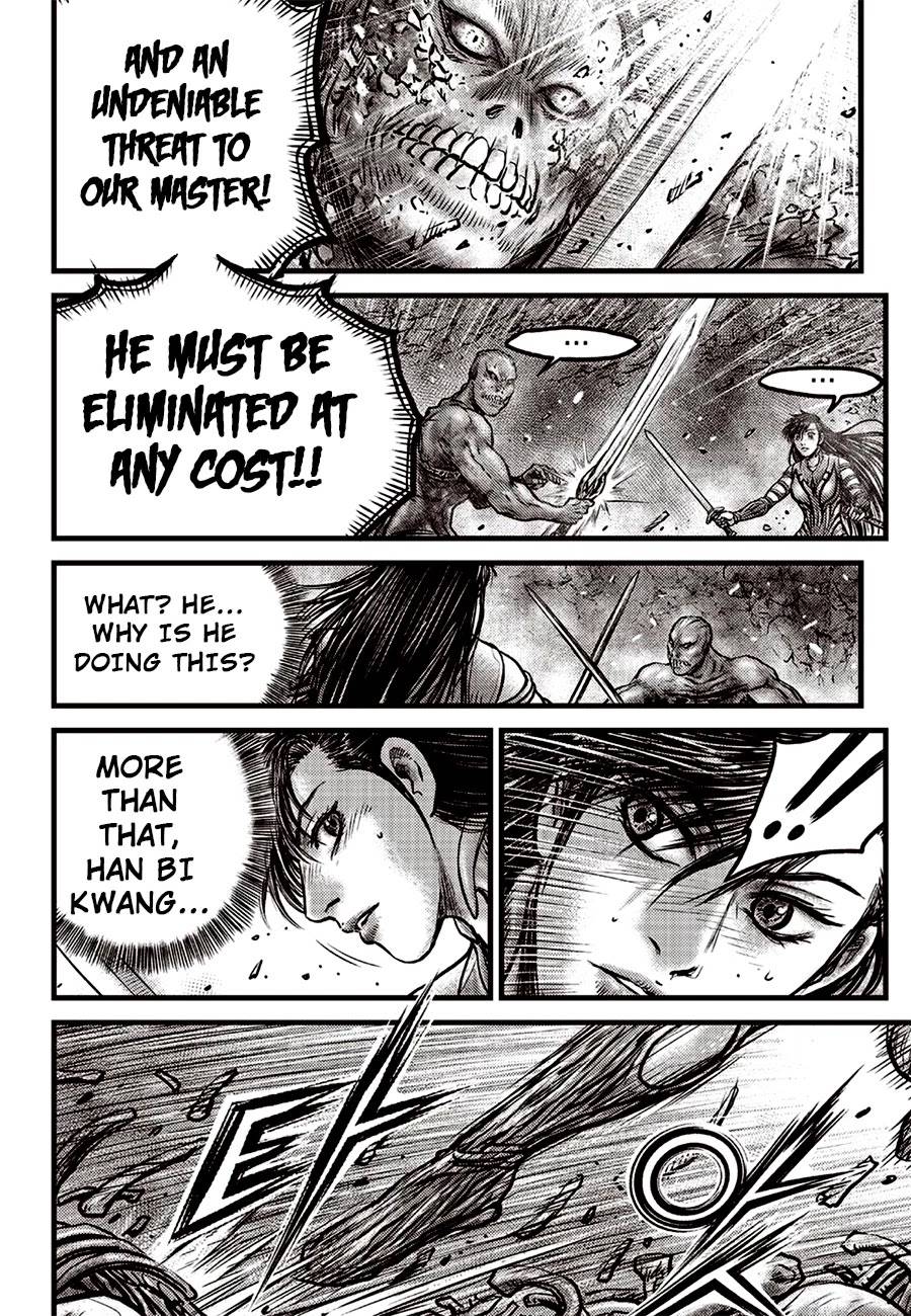 Page 8 of Chapter 613