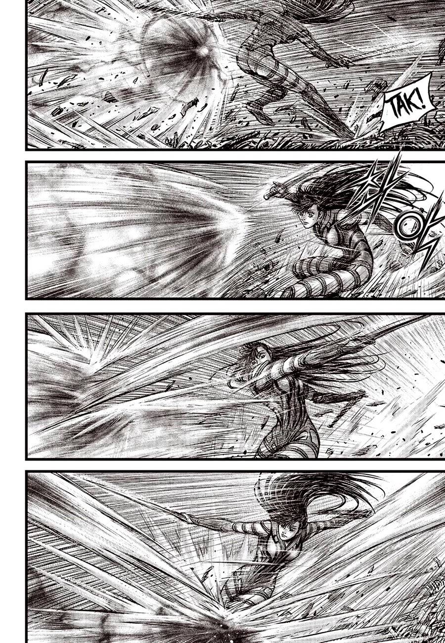 Page 12 of Chapter 613