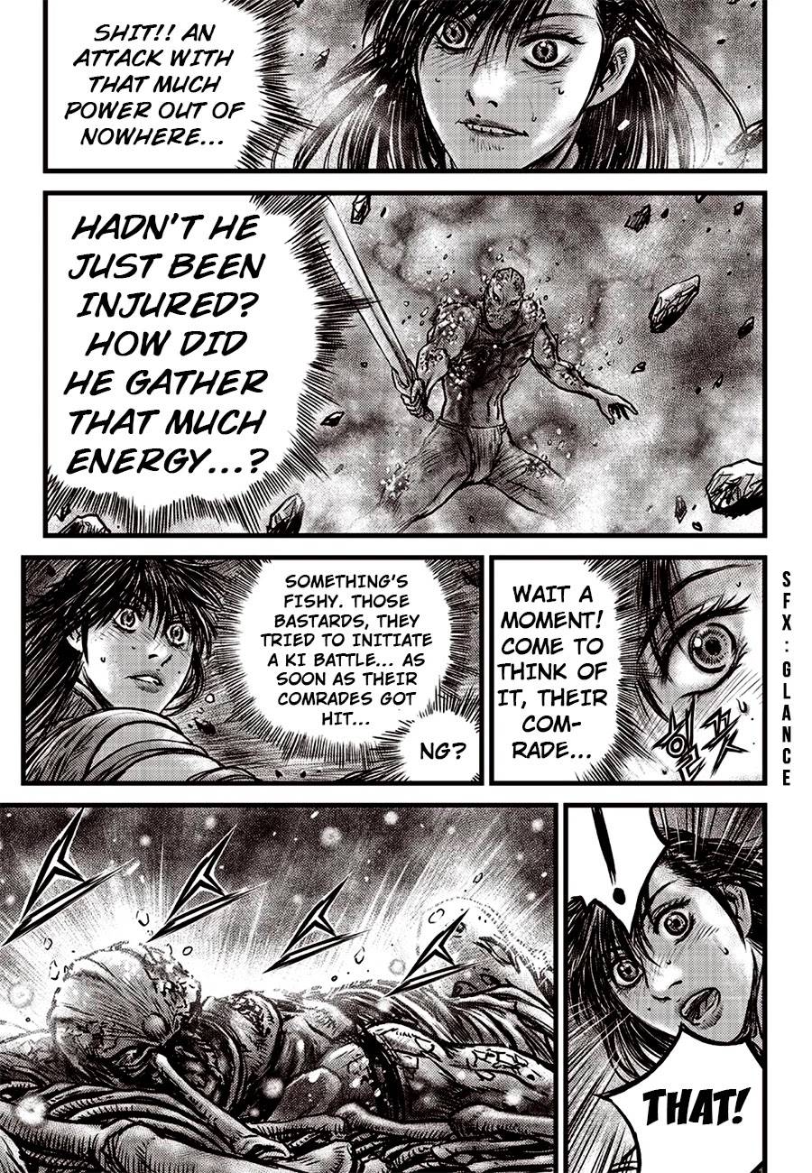 Page 15 of Chapter 613