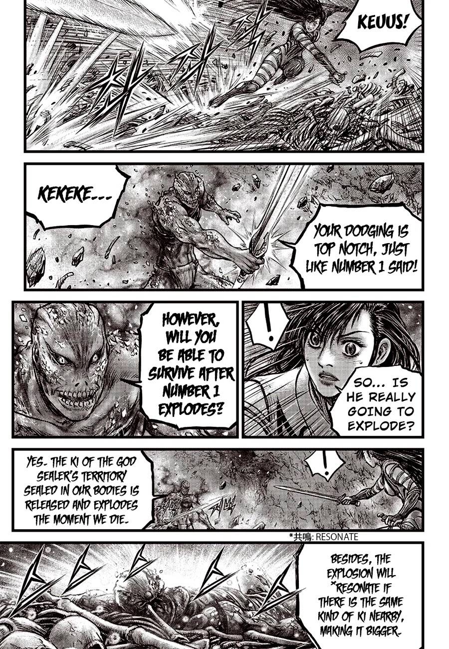 Page 17 of Chapter 613