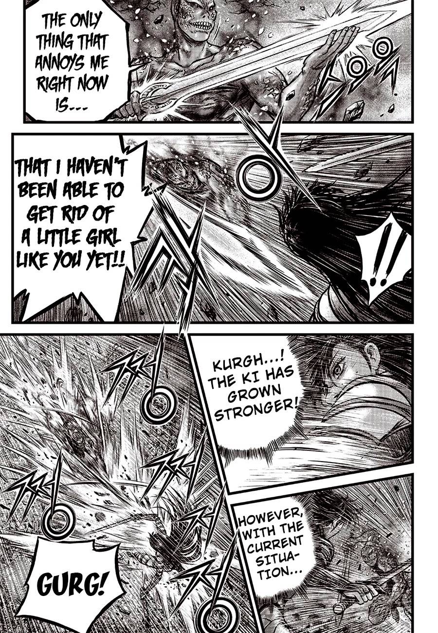 Page 19 of Chapter 613