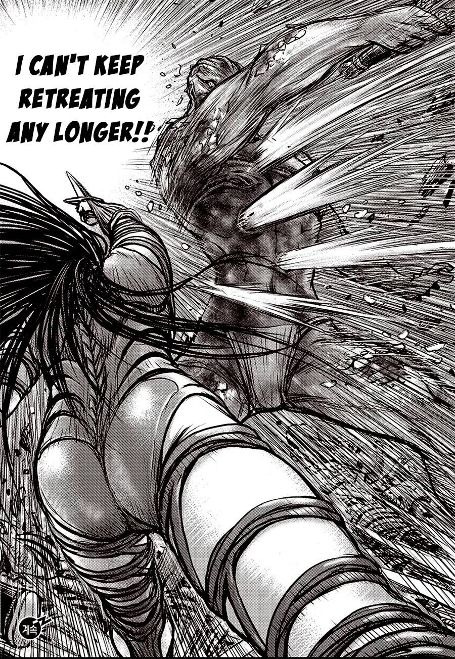 Page 21 of Chapter 613