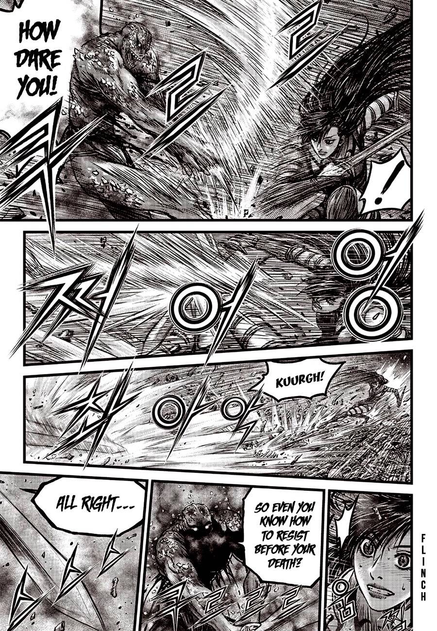 Page 3 of Chapter 614