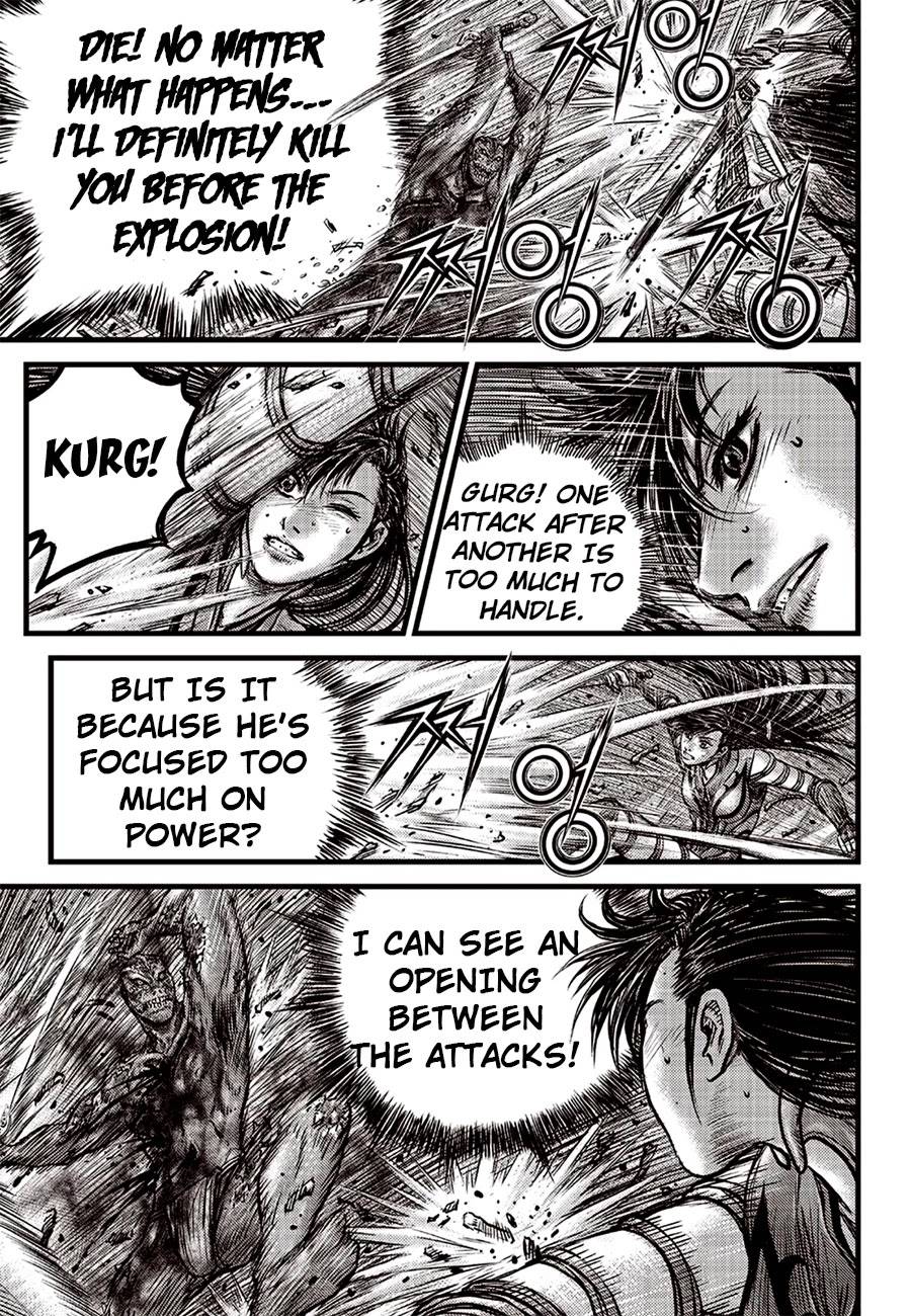 Page 5 of Chapter 614