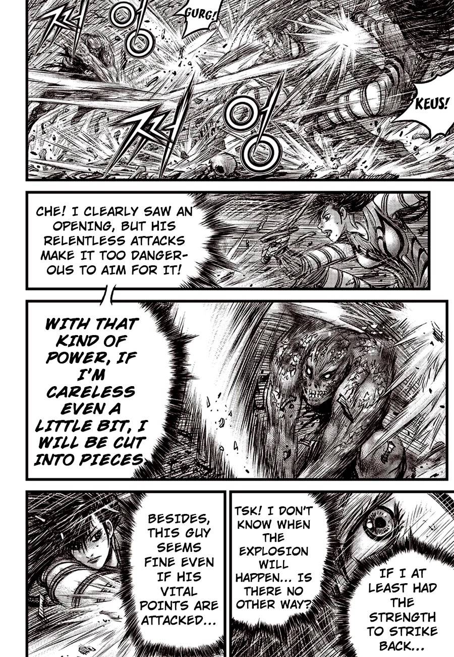 Page 6 of Chapter 614