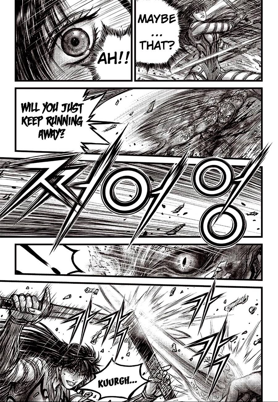 Page 7 of Chapter 614