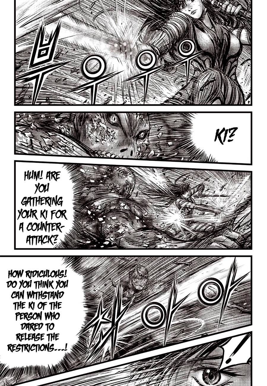 Page 11 of Chapter 614