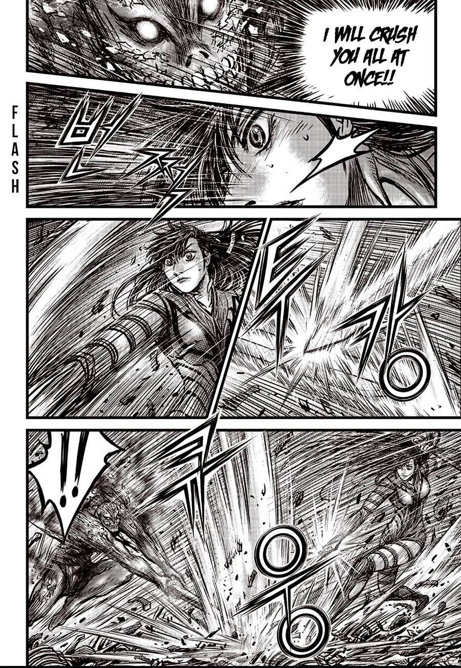 Page 12 of Chapter 614