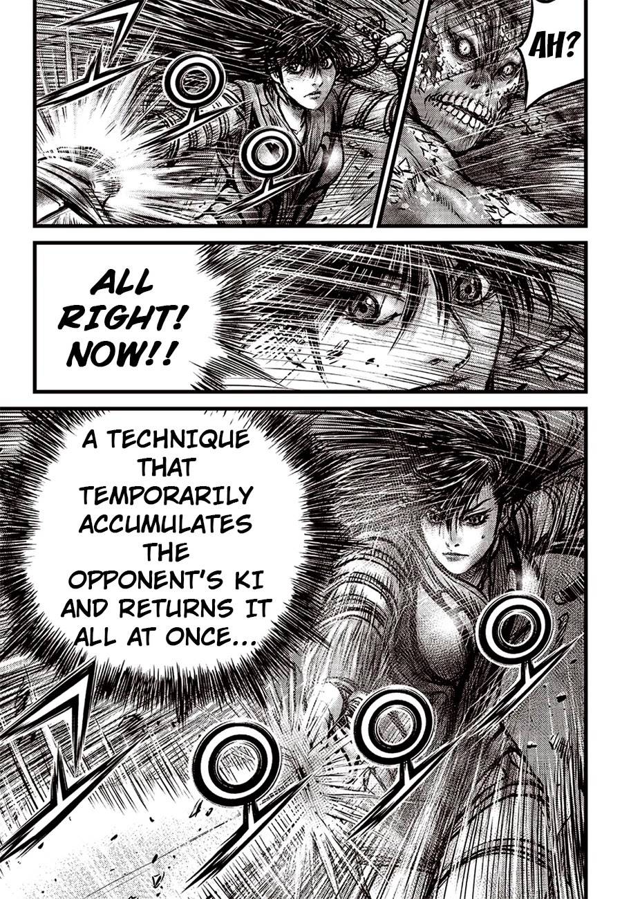 Page 13 of Chapter 614