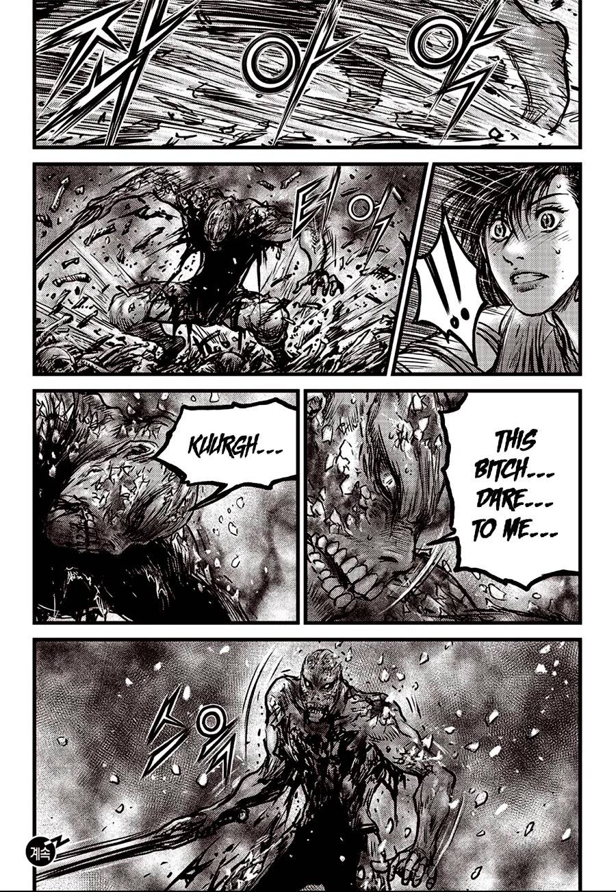 Page 17 of Chapter 614