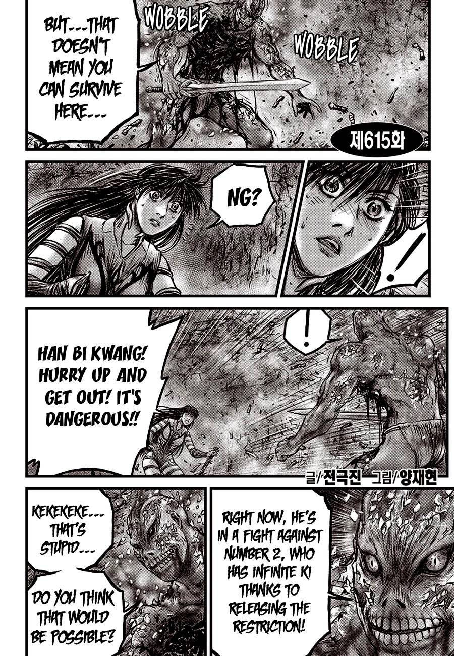Page 2 of Chapter 615
