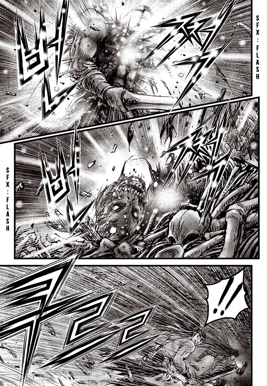 Page 7 of Chapter 615