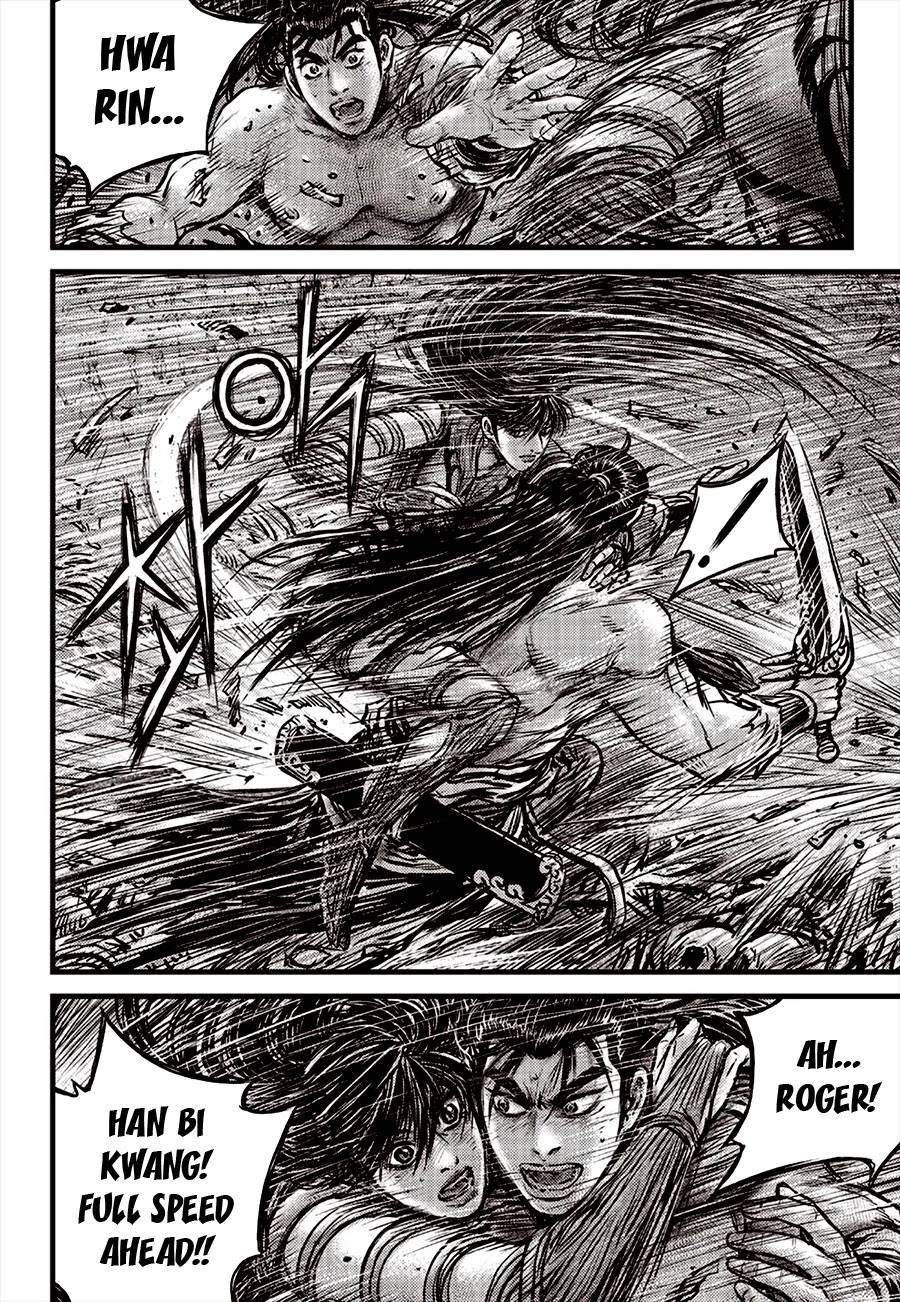 Page 8 of Chapter 615