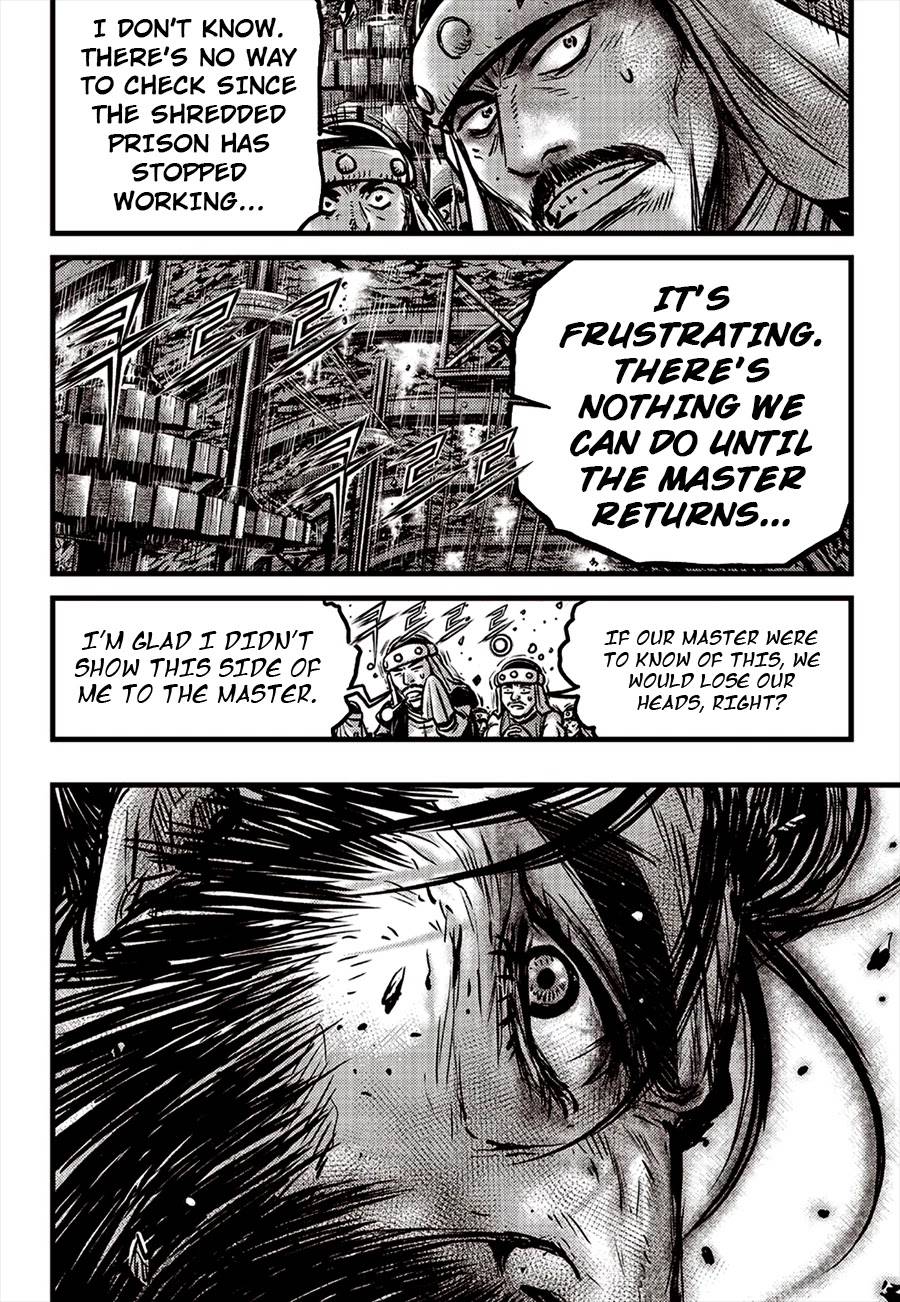Page 12 of Chapter 615