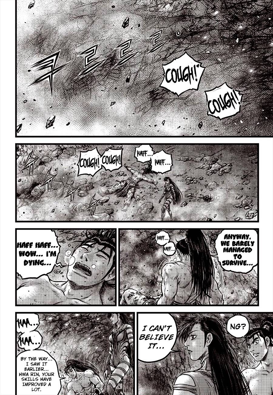 Page 16 of Chapter 615