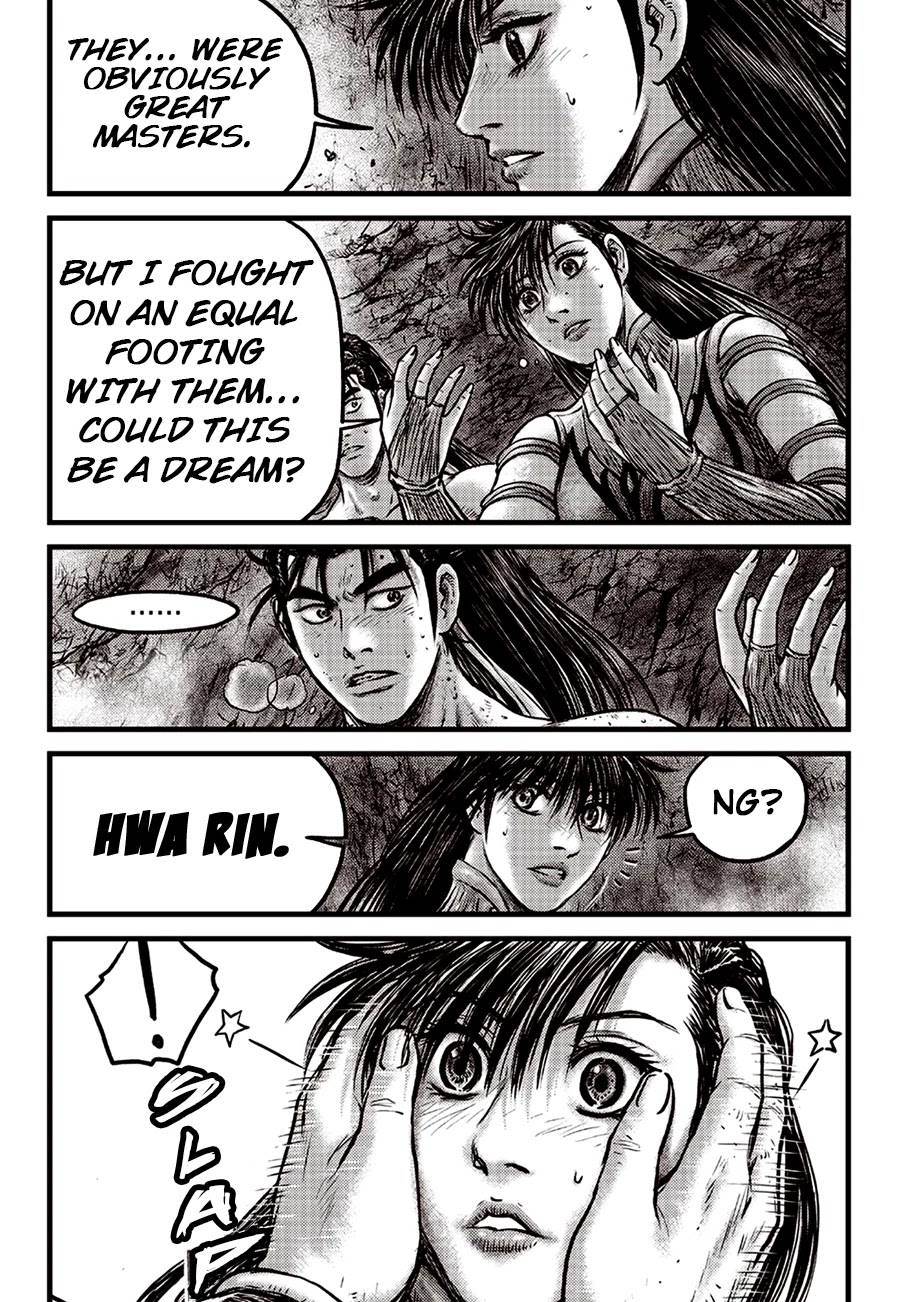 Page 17 of Chapter 615