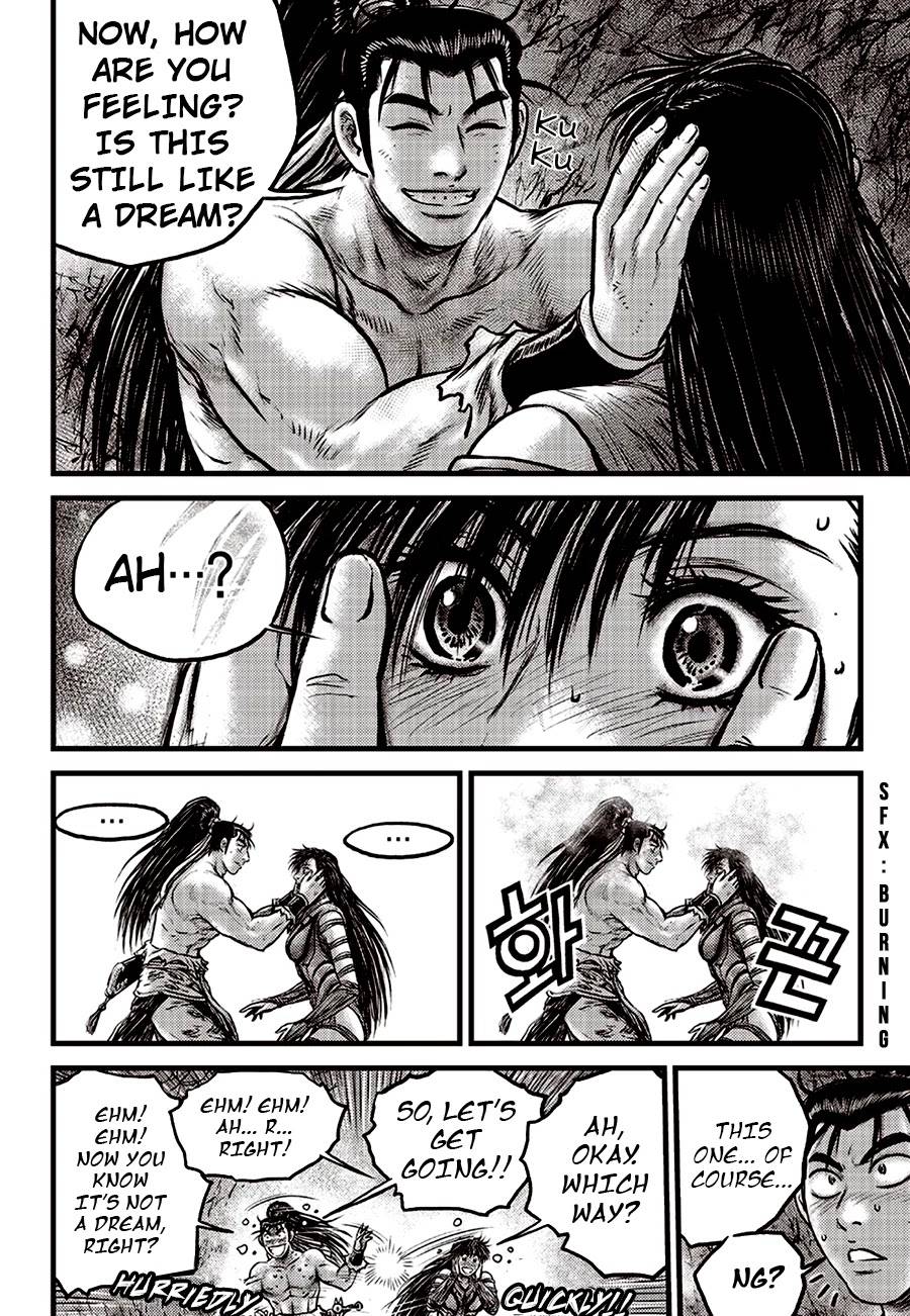 Page 18 of Chapter 615