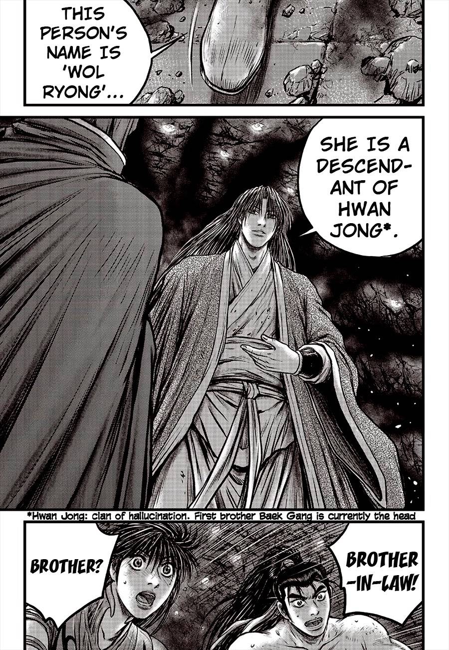 Page 23 of Chapter 615