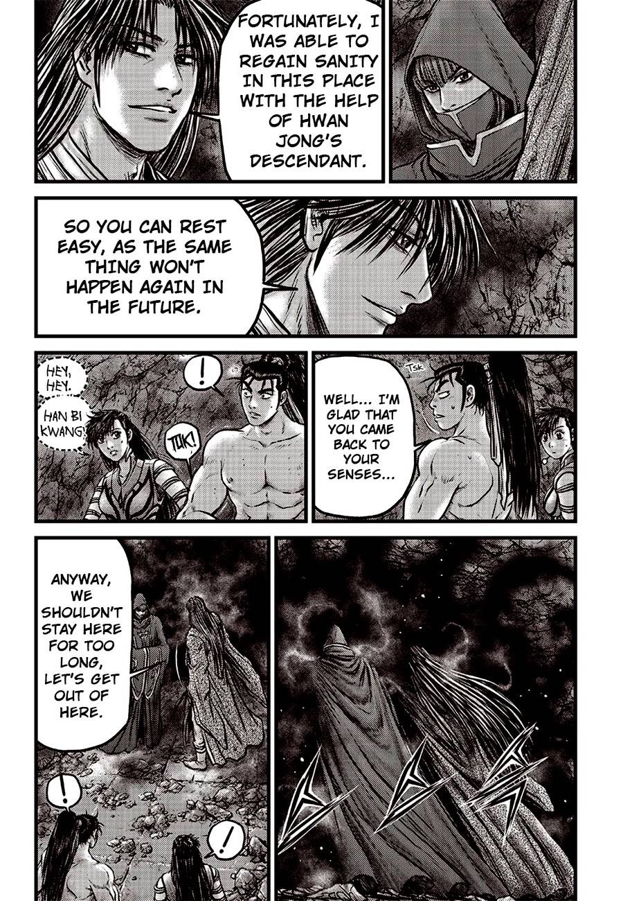 Page 4 of Chapter 616