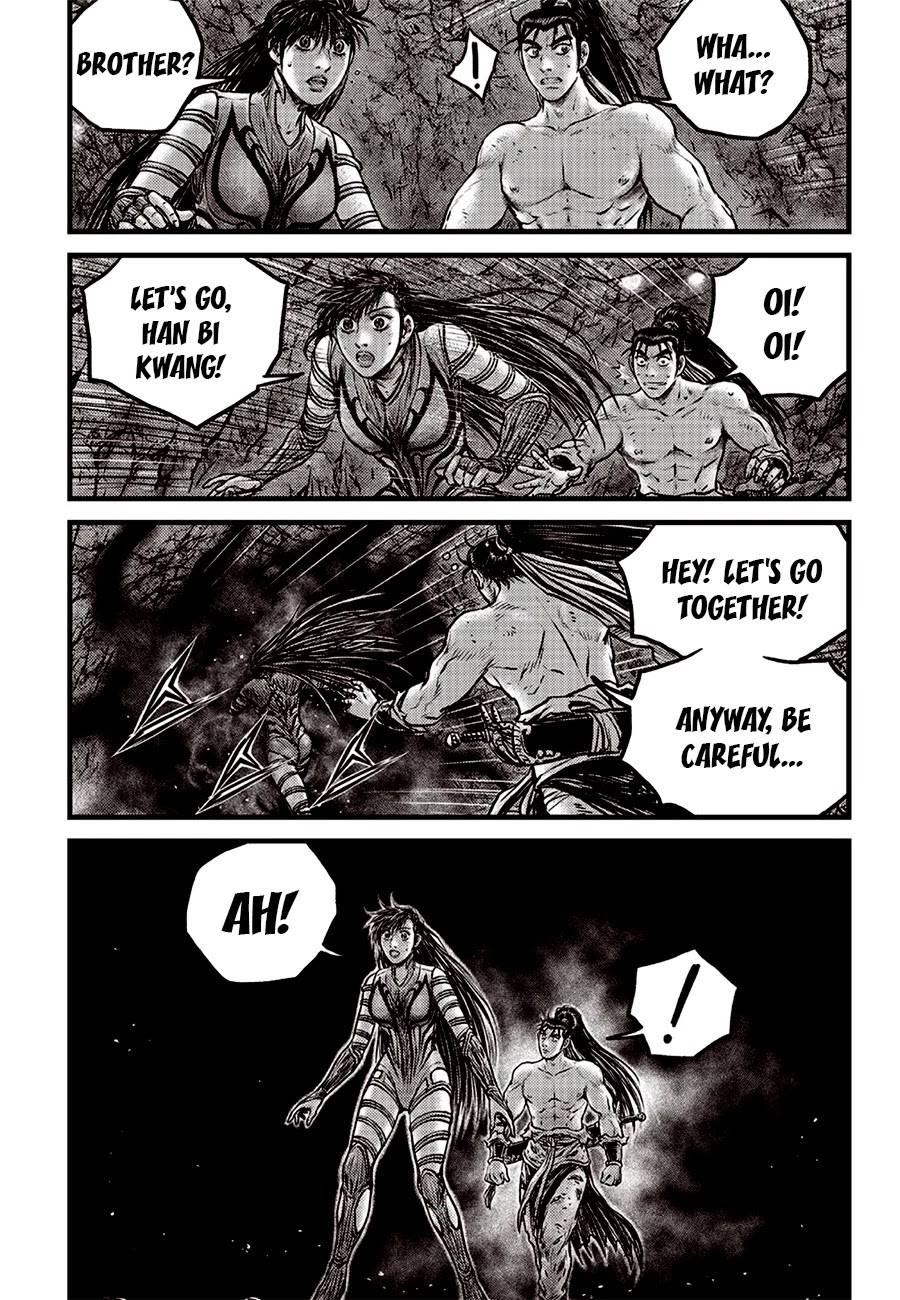 Page 5 of Chapter 616