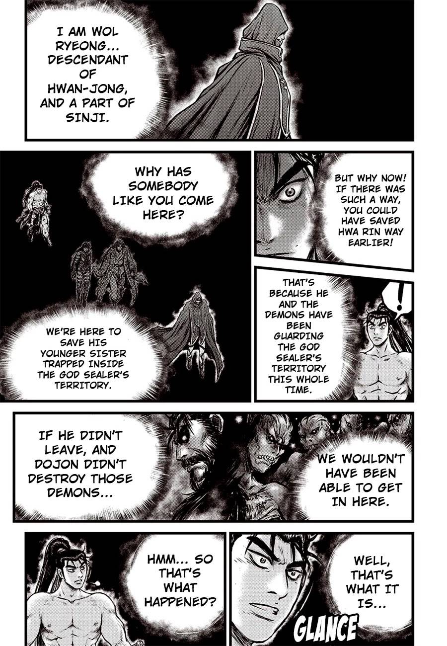 Page 8 of Chapter 616