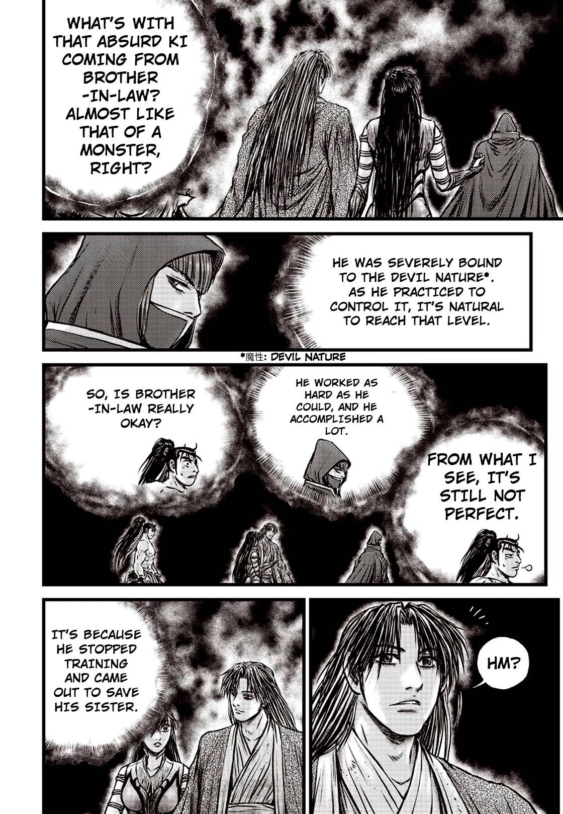 Page 9 of Chapter 616