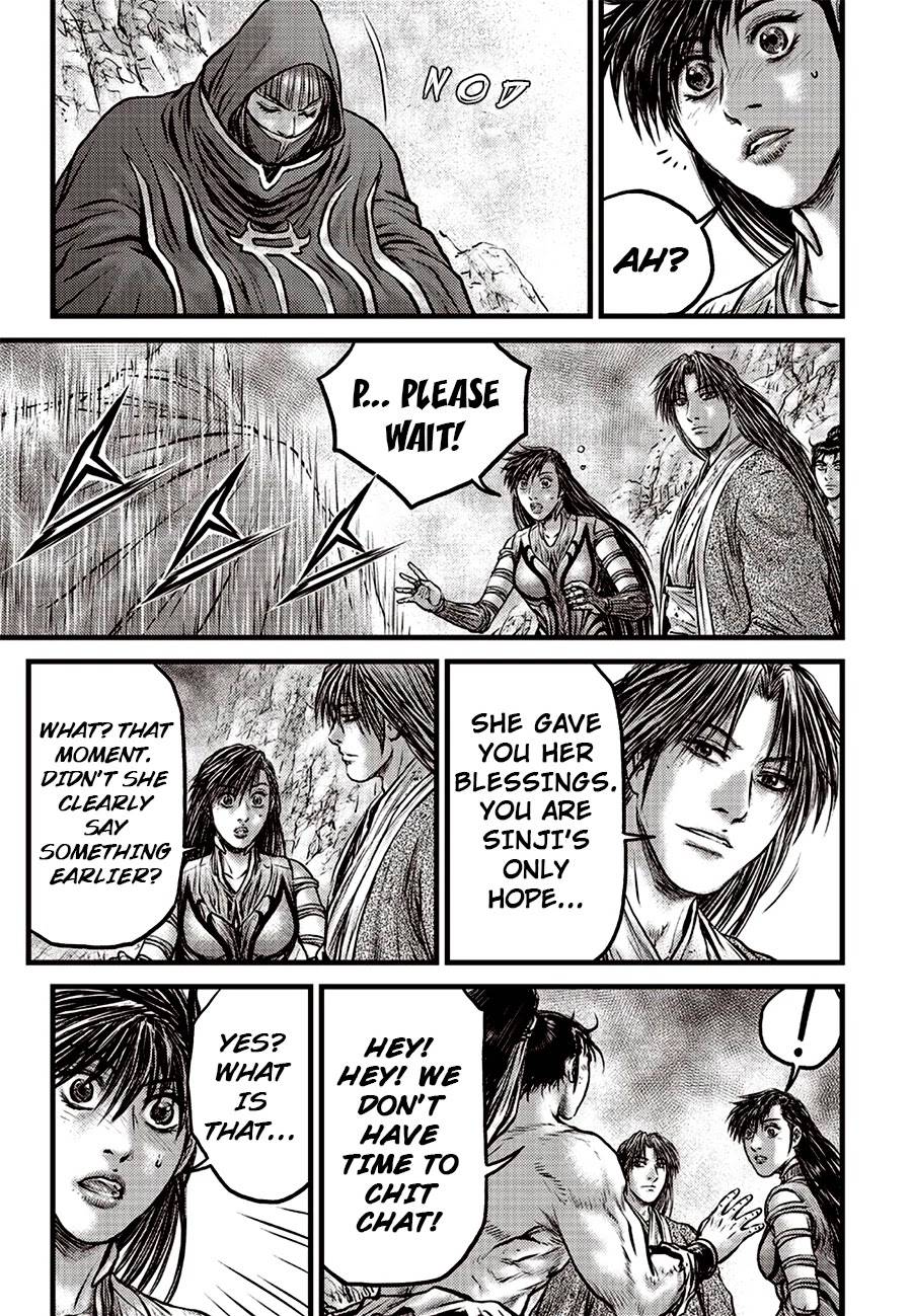 Page 12 of Chapter 616