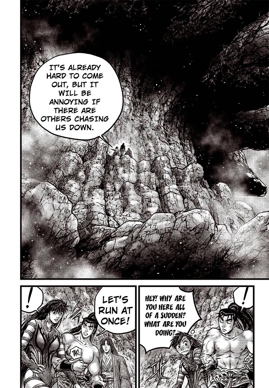 Page 13 of Chapter 616