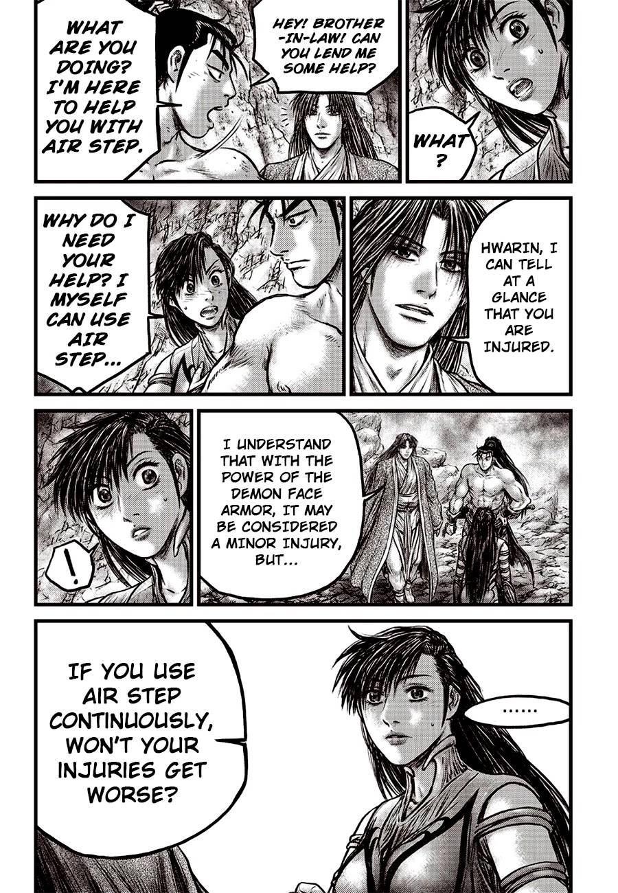 Page 14 of Chapter 616